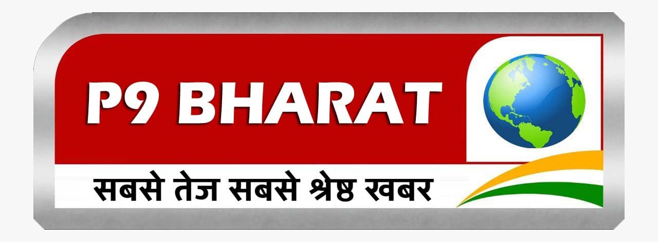 p9bharat.live