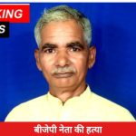 InShot_20251108_144926302