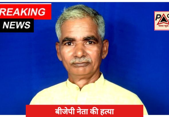 InShot_20251108_144926302