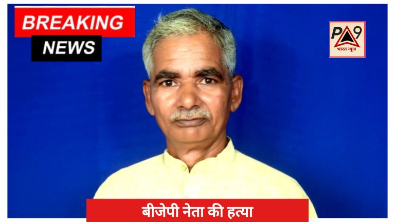 InShot_20251108_144926302